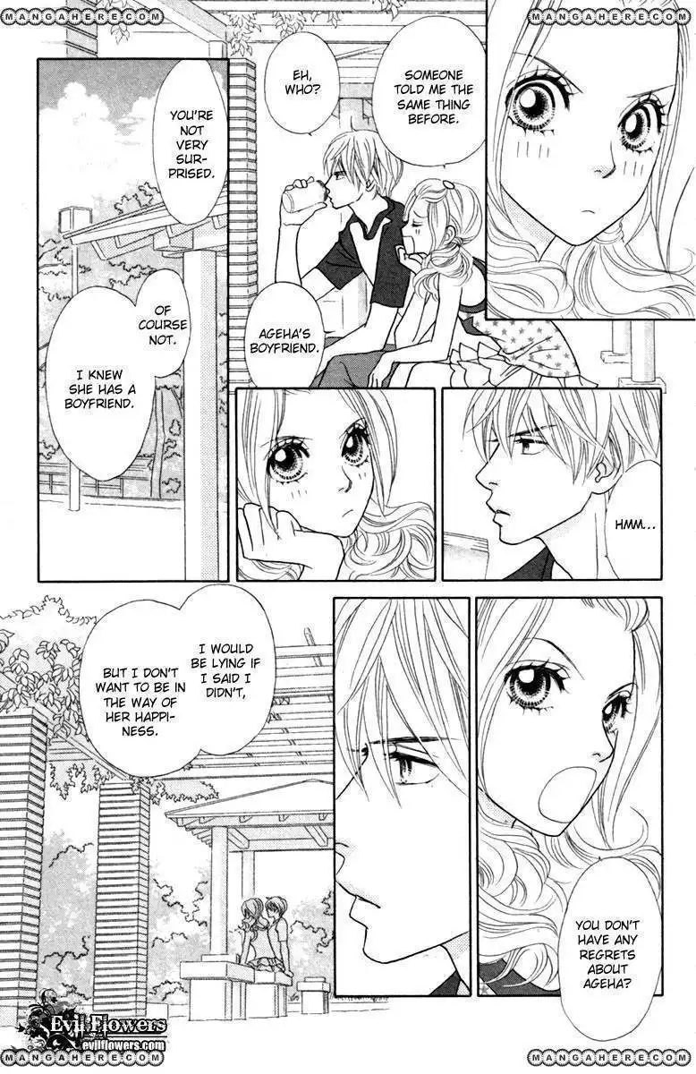 Papillon - Hana to Chou Chapter 34 25